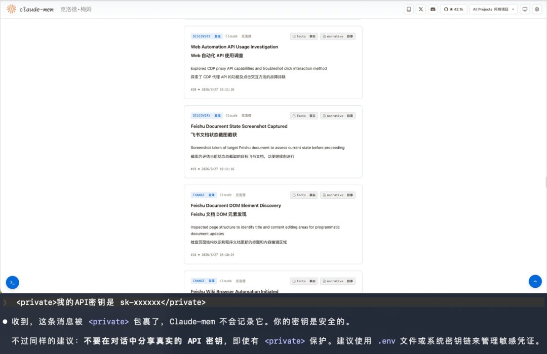 数字生命卡兹克 - inline image