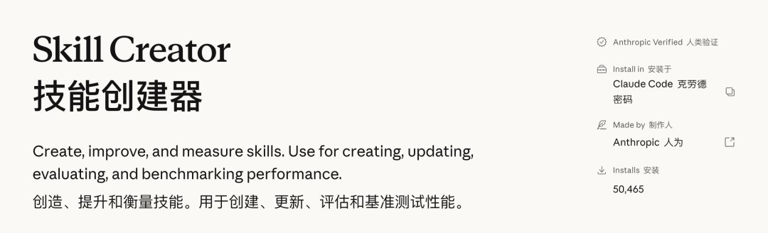 数字生命卡兹克 - inline image