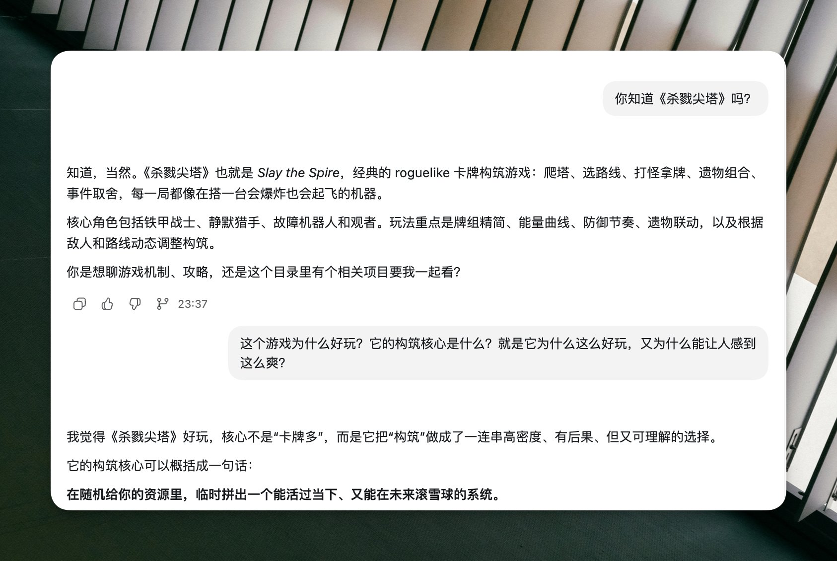 歸藏(guizang.ai) - inline image