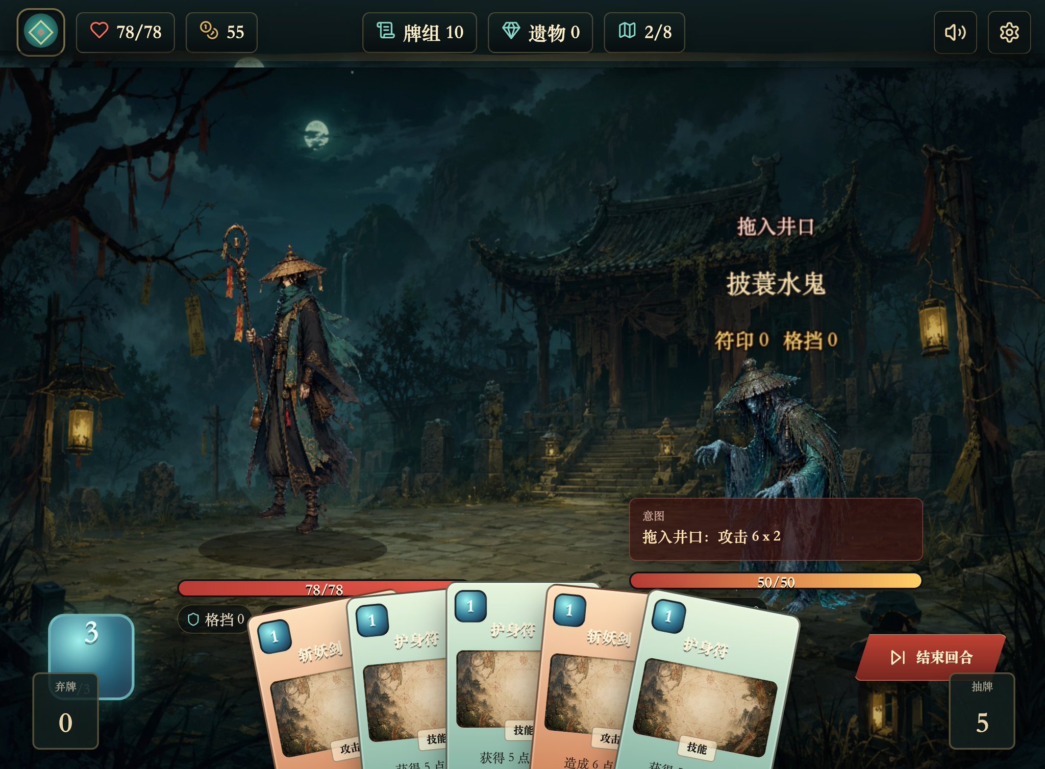 歸藏(guizang.ai) - inline image
