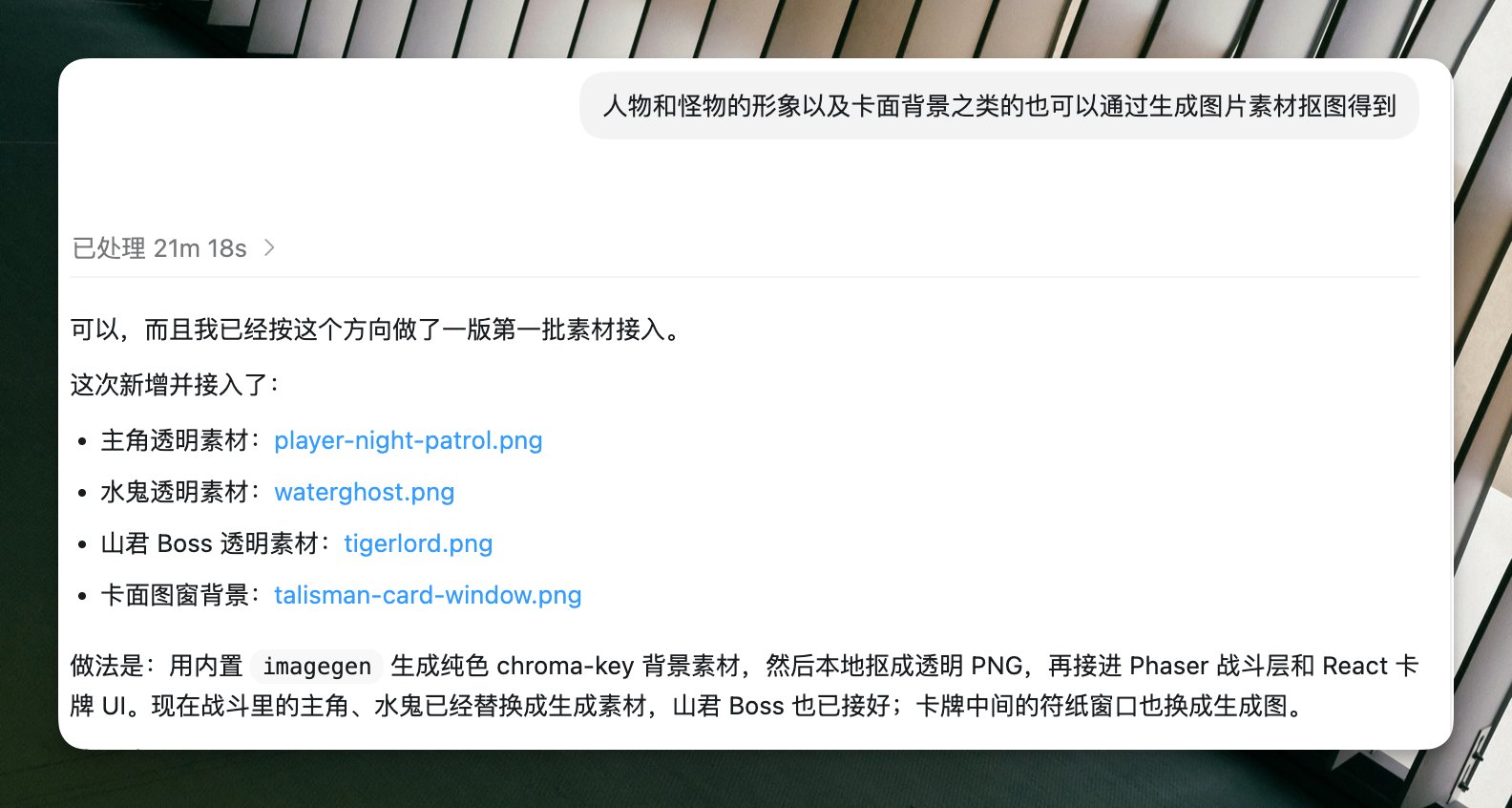 歸藏(guizang.ai) - inline image