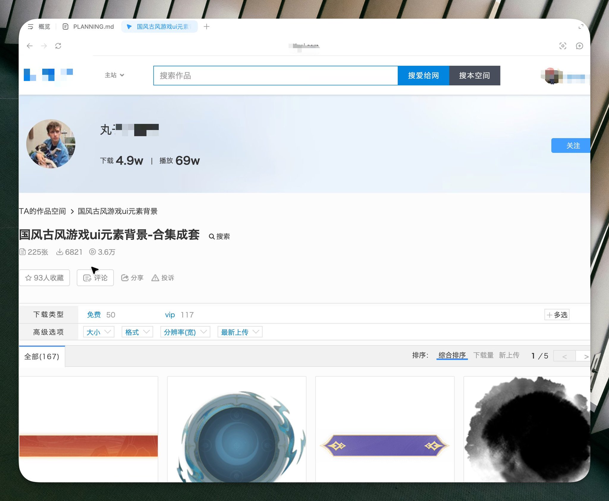 歸藏(guizang.ai) - inline image