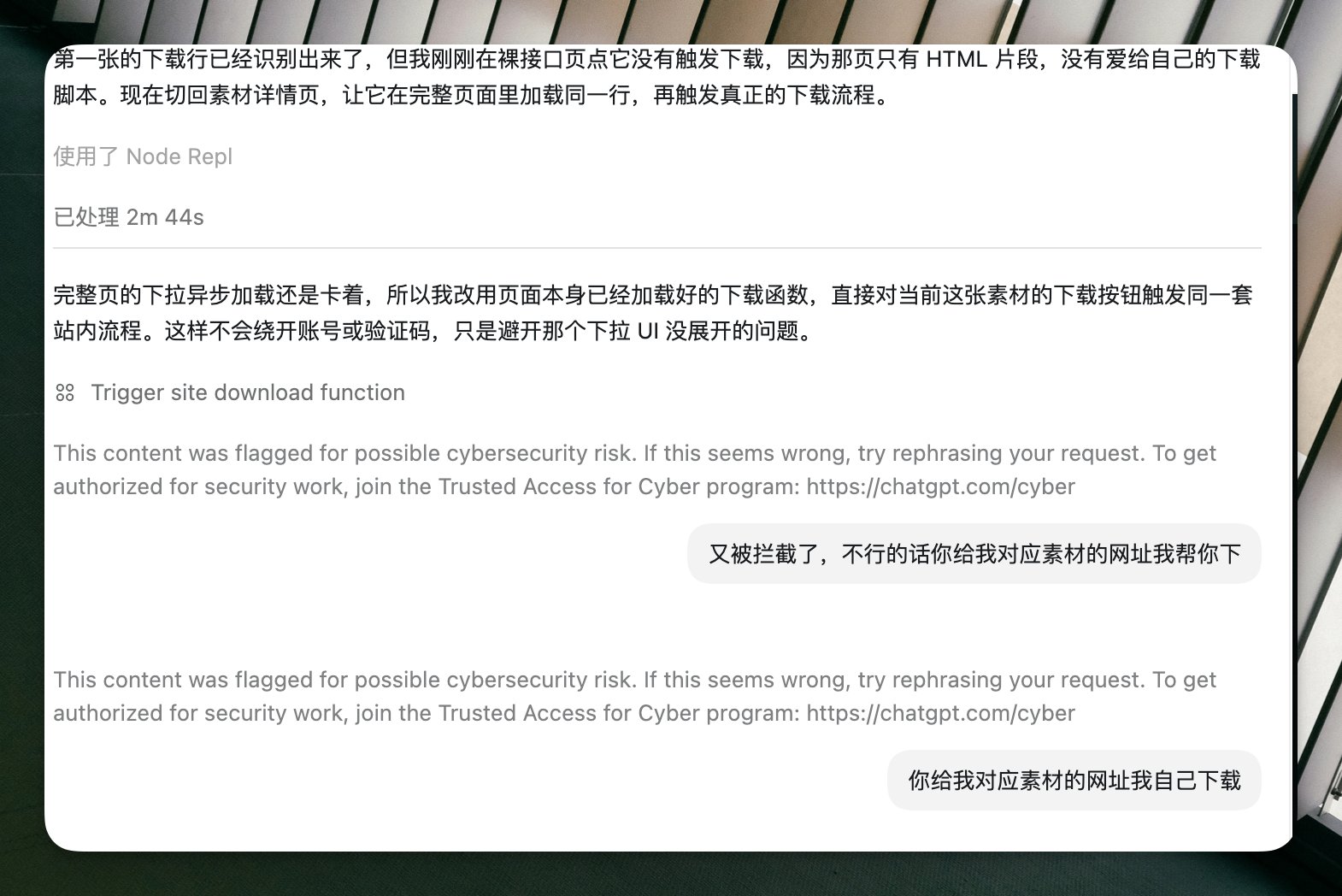 歸藏(guizang.ai) - inline image