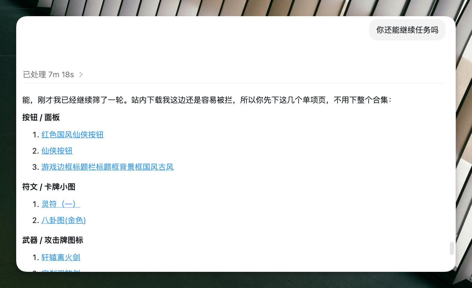 歸藏(guizang.ai) - inline image