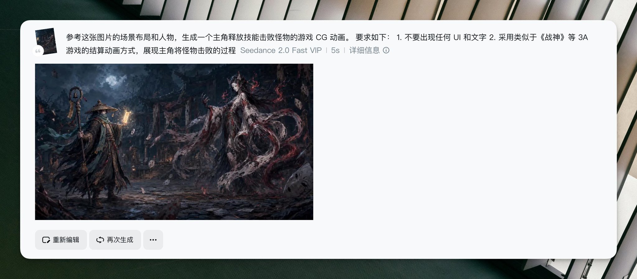 歸藏(guizang.ai) - inline image