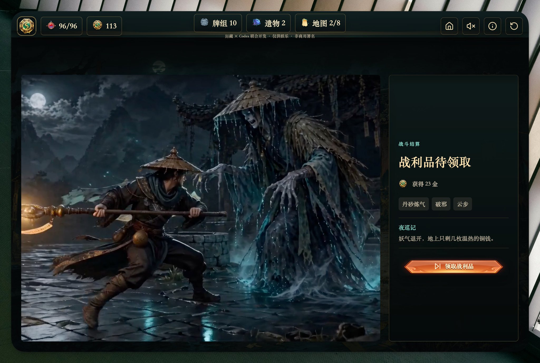 歸藏(guizang.ai) - inline image