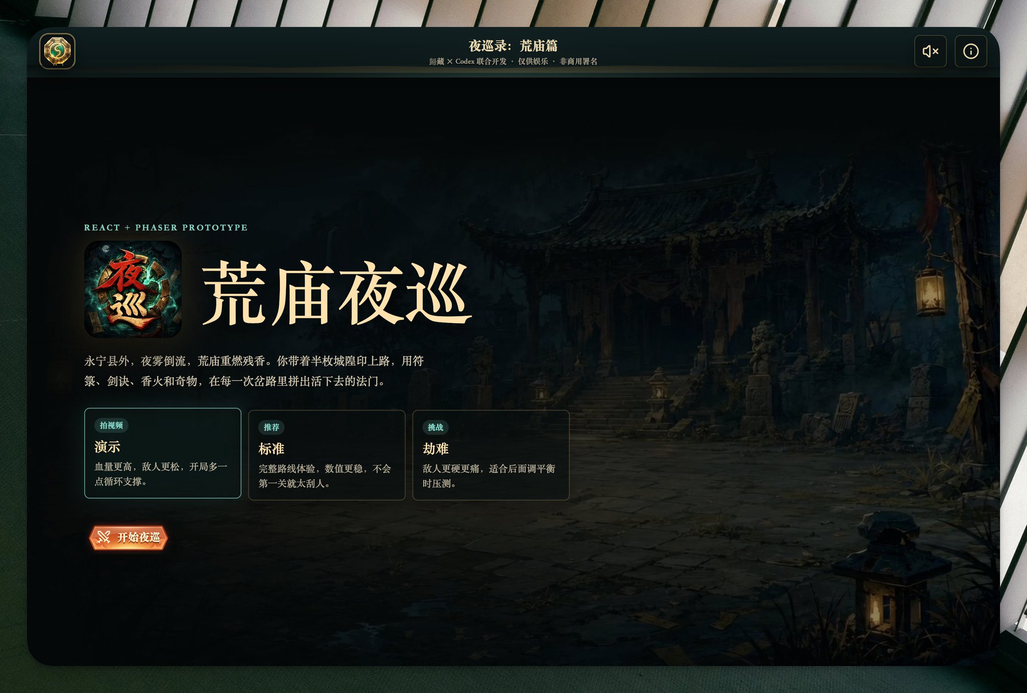 歸藏(guizang.ai) - inline image