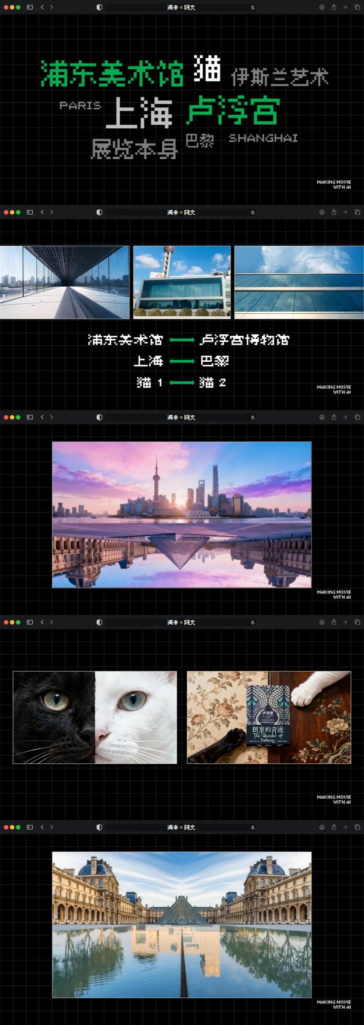 数字生命卡兹克 - inline image