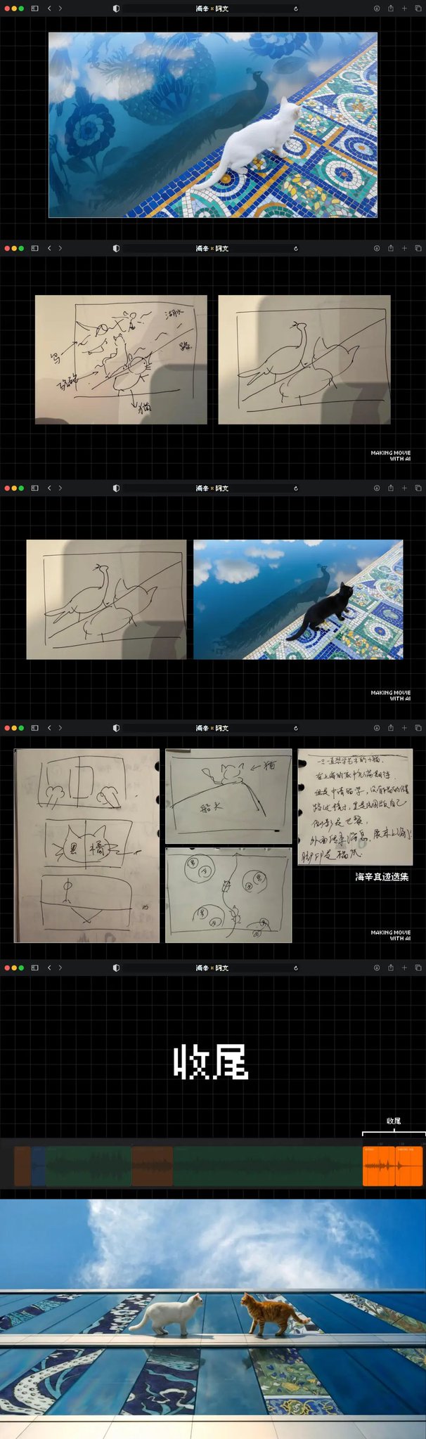 数字生命卡兹克 - inline image