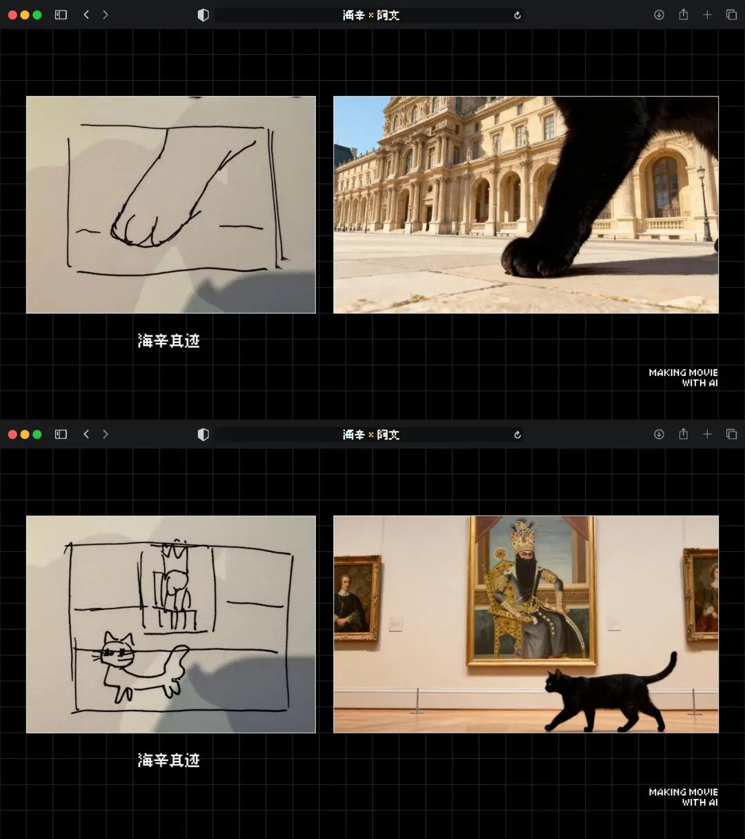 数字生命卡兹克 - inline image