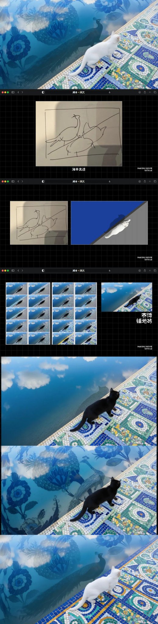 数字生命卡兹克 - inline image