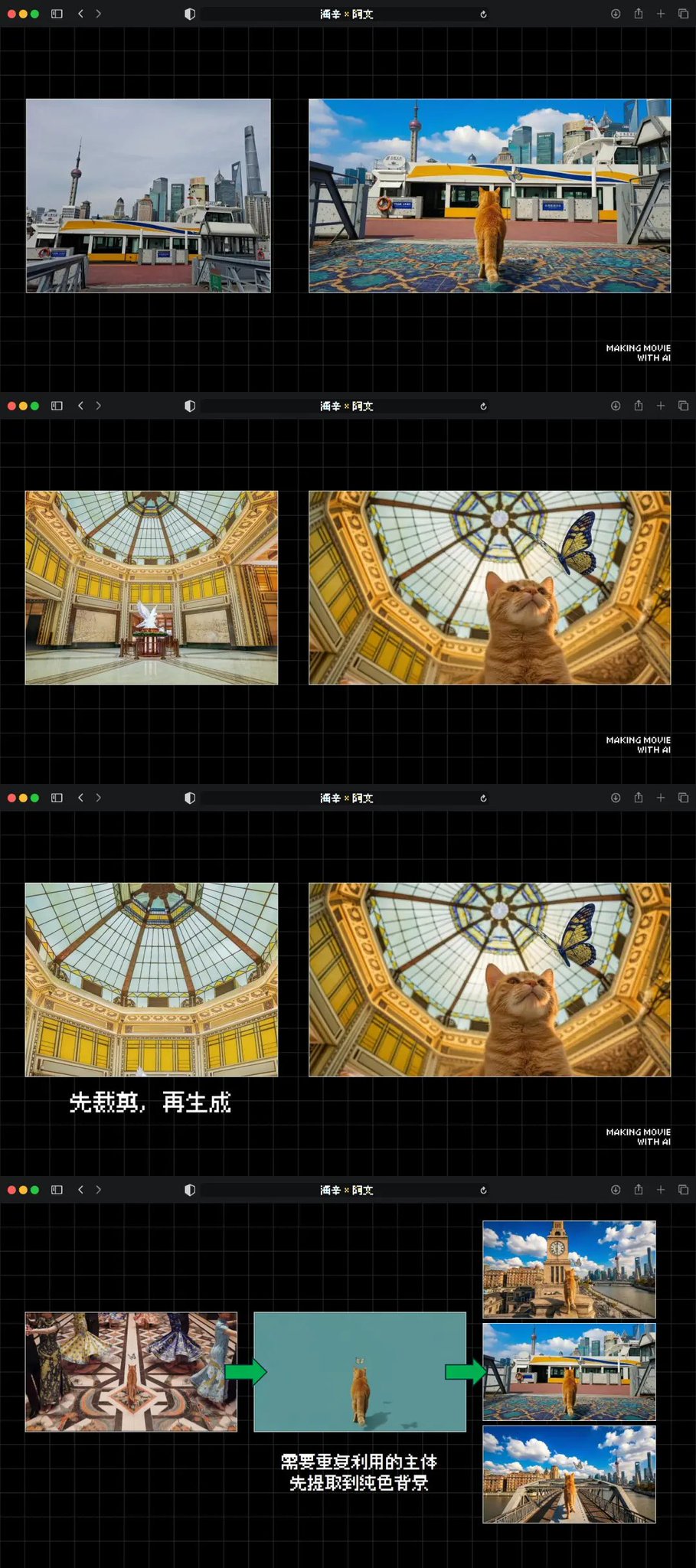 数字生命卡兹克 - inline image