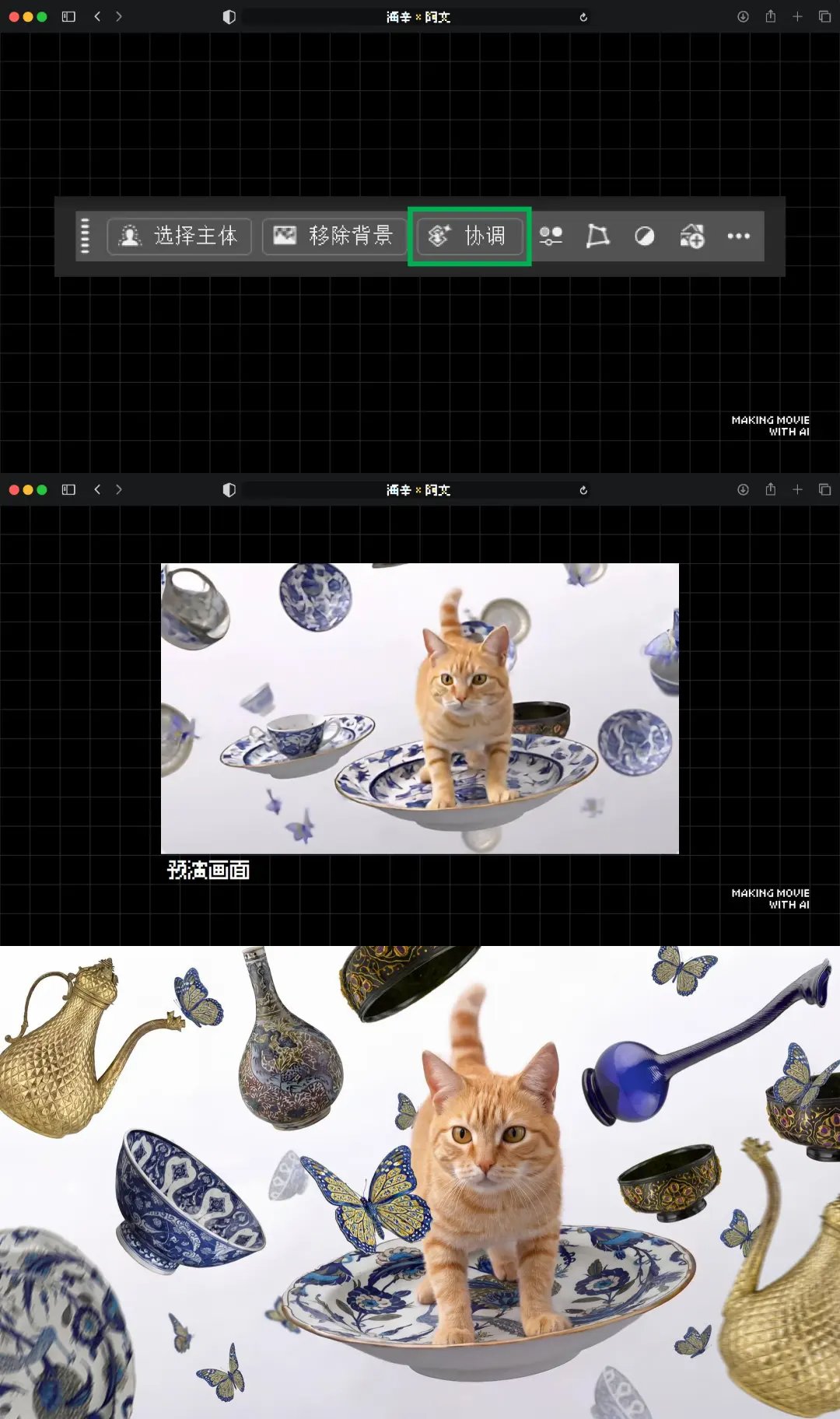 数字生命卡兹克 - inline image