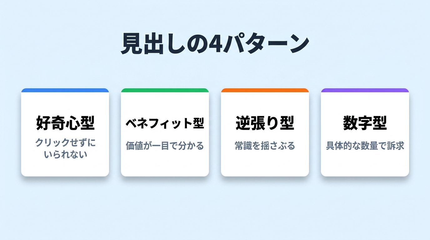 東大ClaudeCode研究所 - inline image