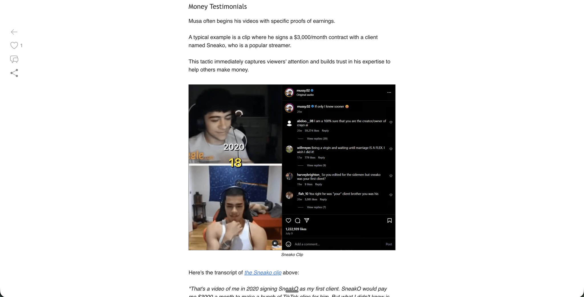 Vadim - inline image
