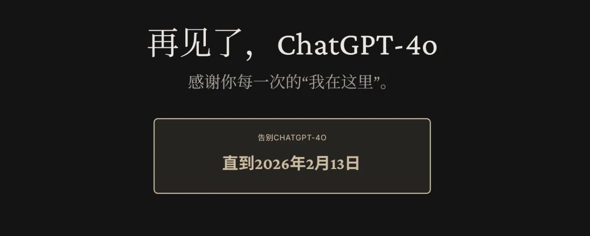 Mañana es el funeral de GPT-4o