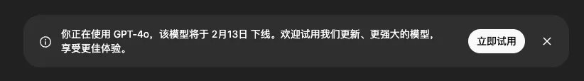 数字生命卡兹克 - inline image