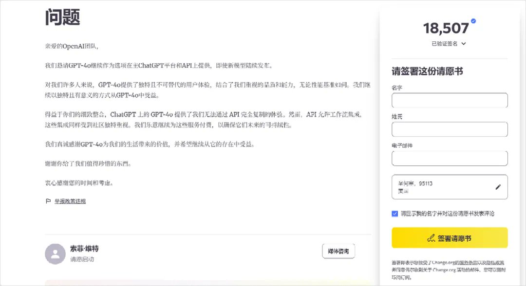 数字生命卡兹克 - inline image