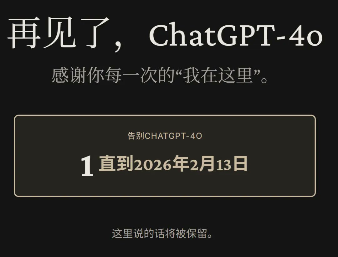 数字生命卡兹克 - inline image