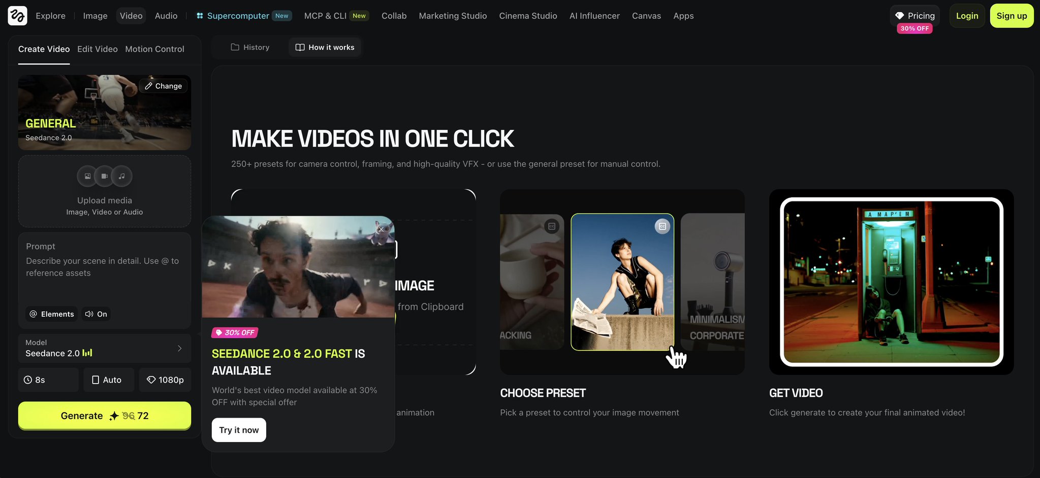 shmidt - inline image
