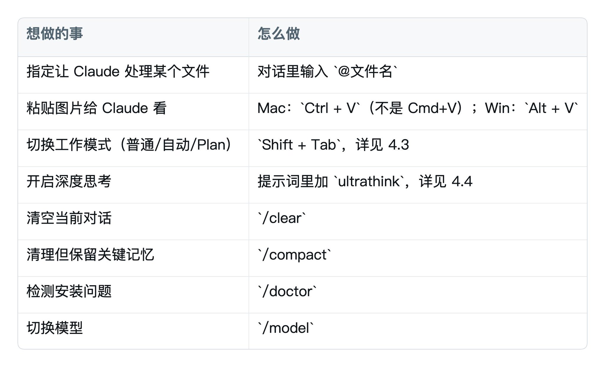黄小木 - inline image