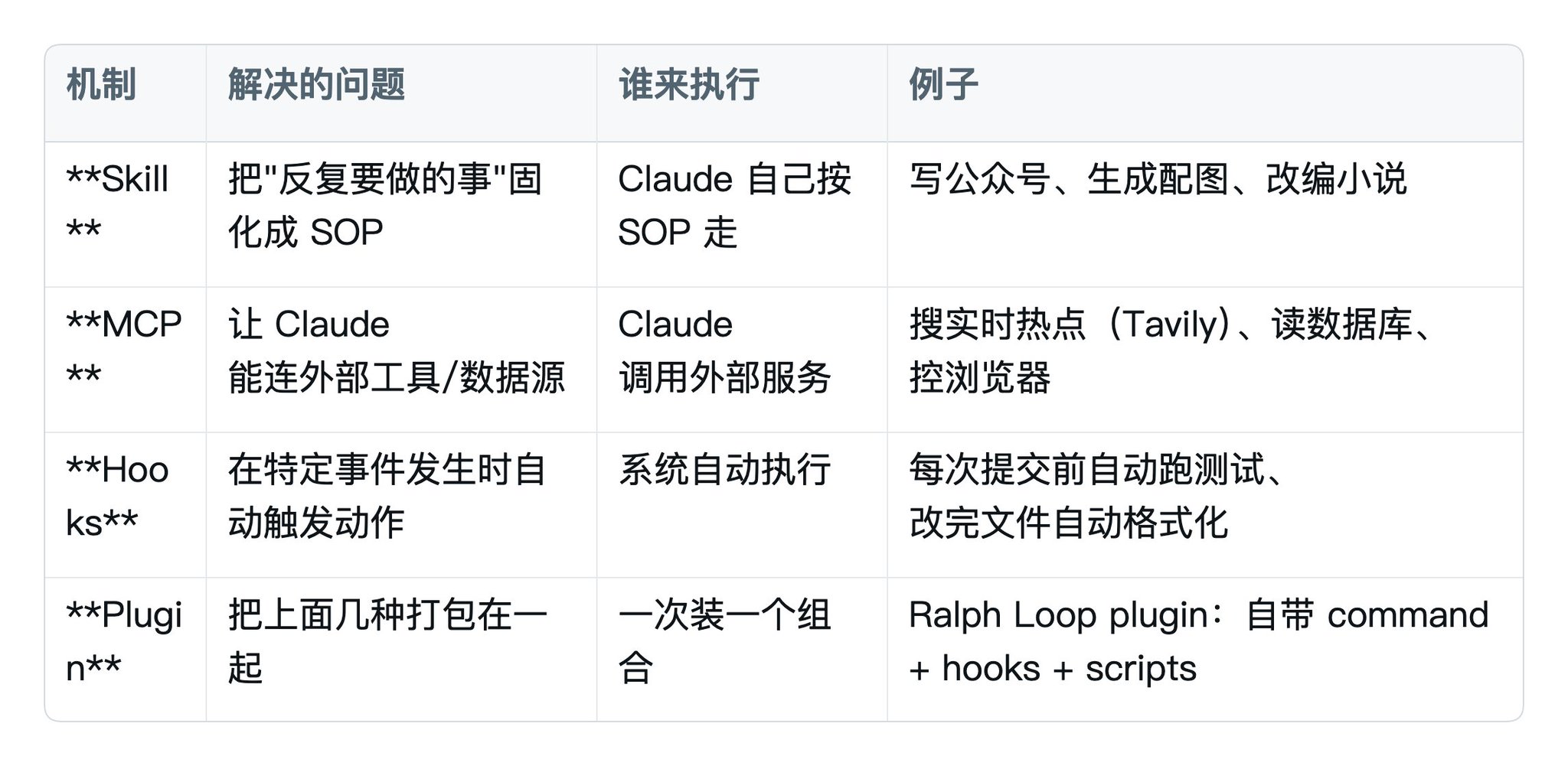 黄小木 - inline image