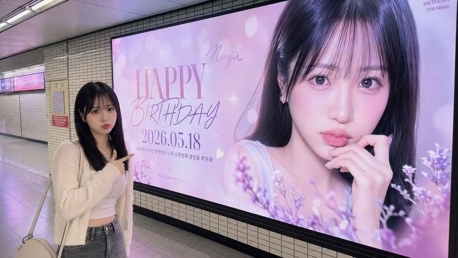 Valla publicitaria de apoyo de fans en el metro de Seúl