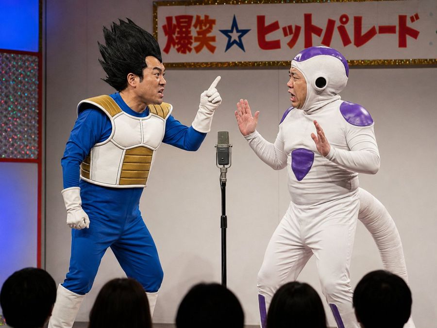 Vegeta ve Frieza Cosplay Komedisi