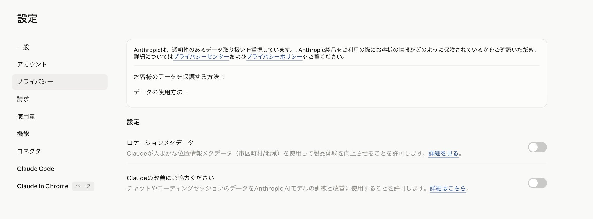 藤田美佳| サブスク型企業AI研修 / コミュニティ運営 - inline image