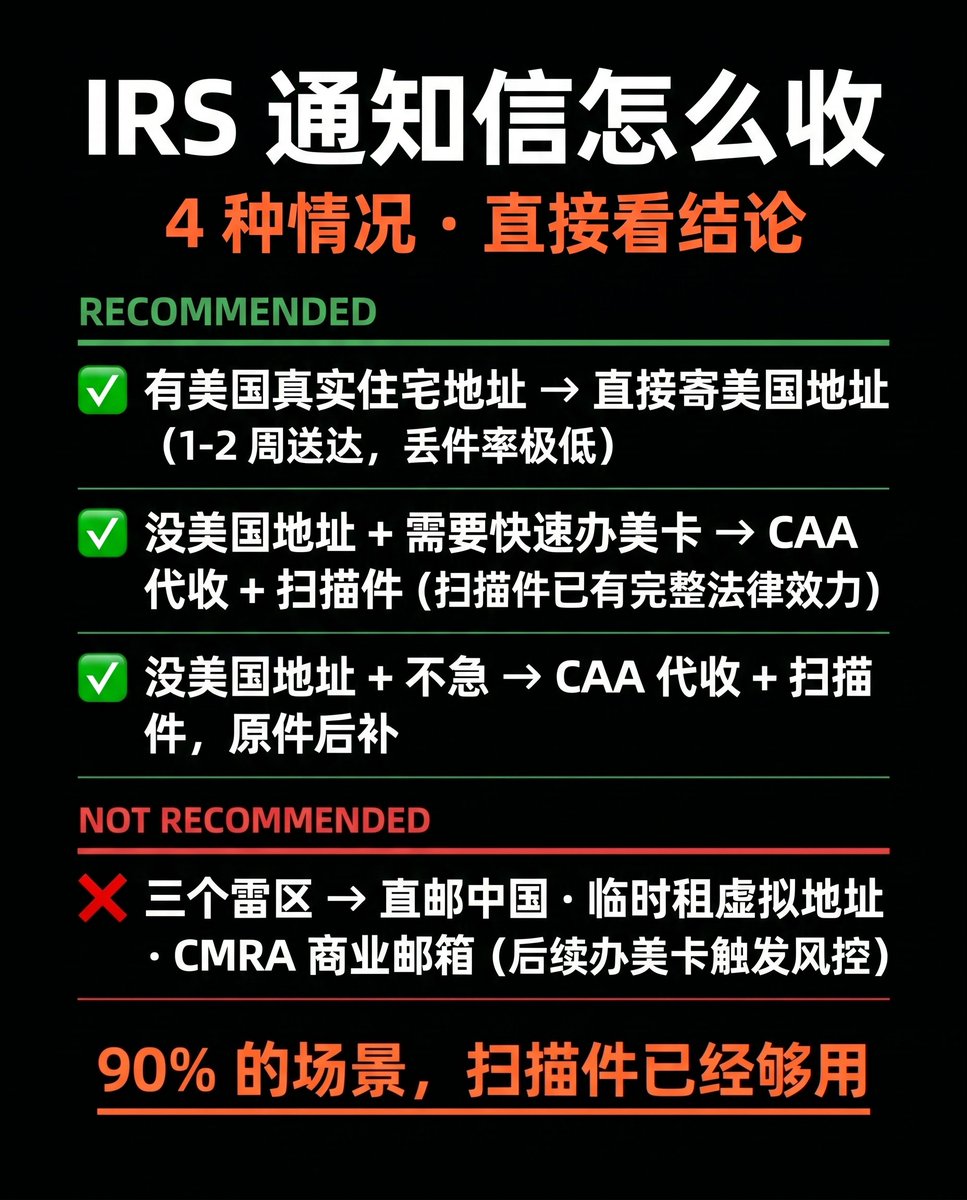 Koda - inline image