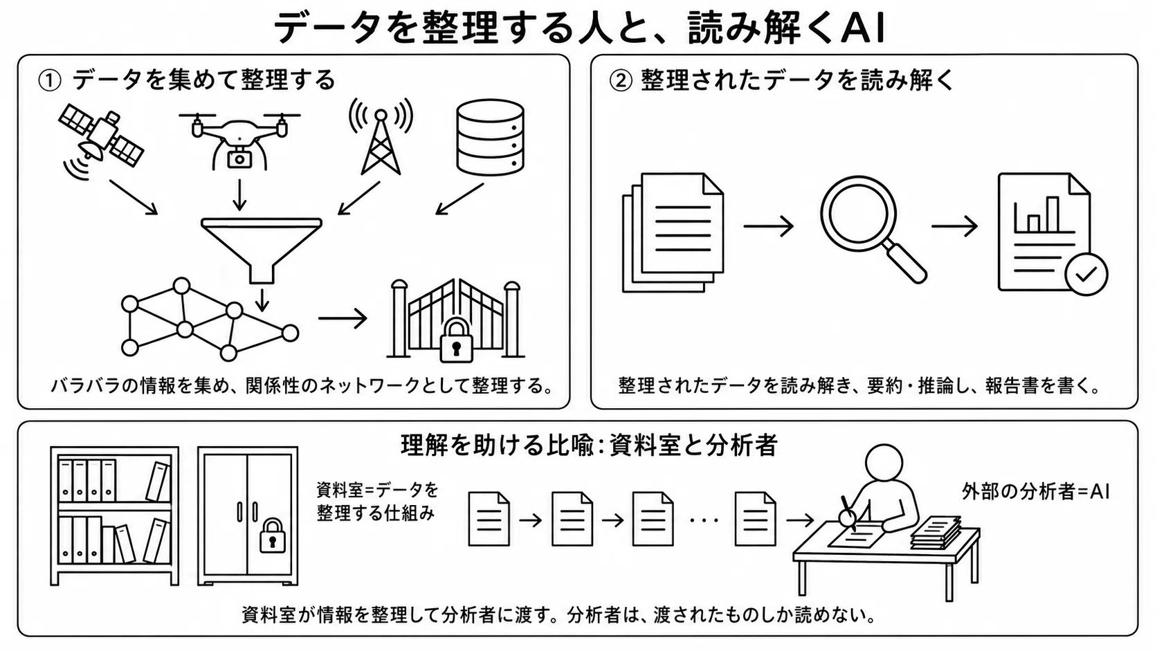 マンディ Mandy|Manga to the World - inline image