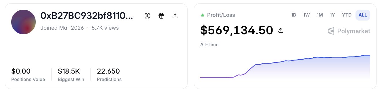 0xRicker - inline image