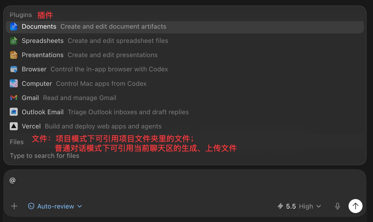 Sac - inline image