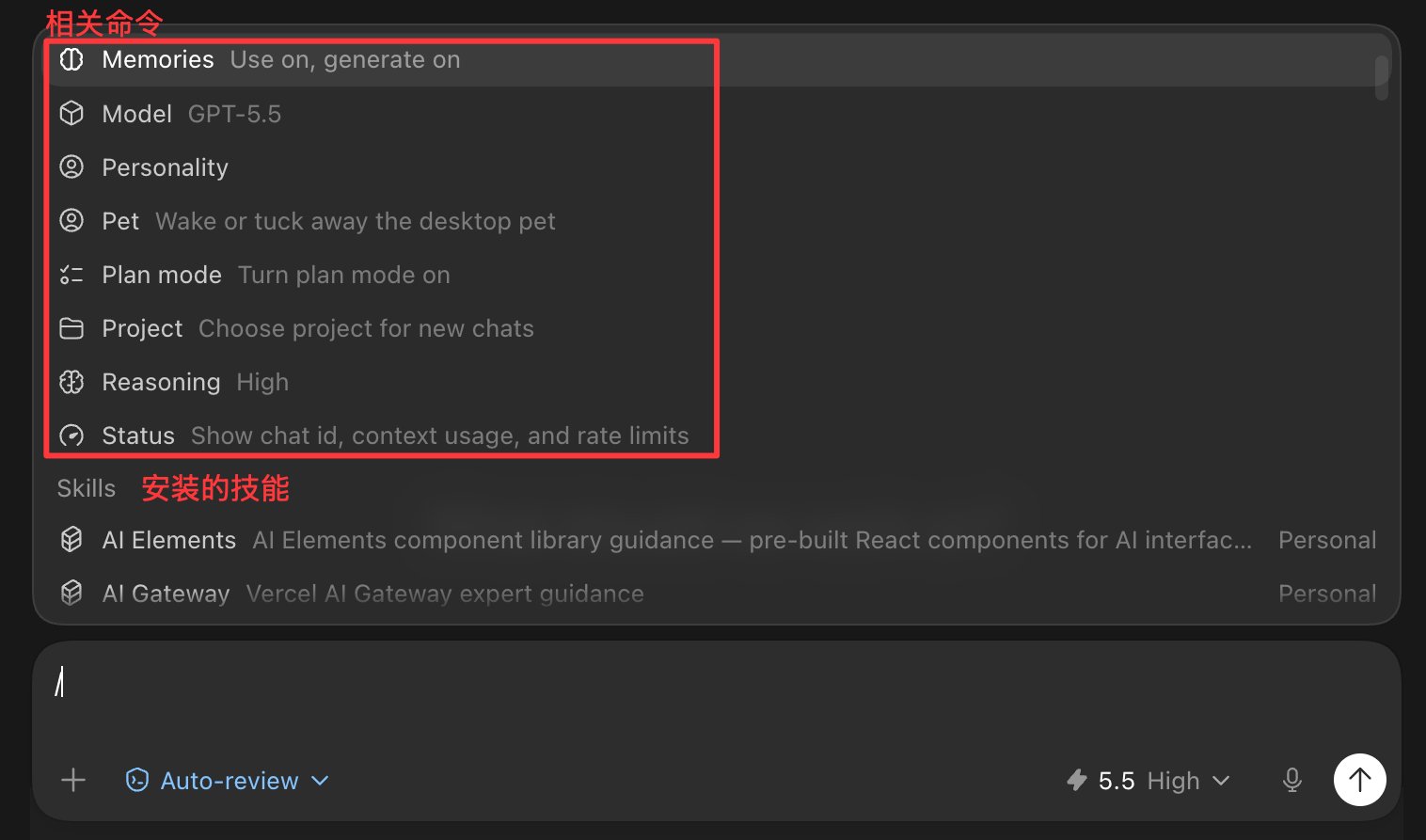 Sac - inline image