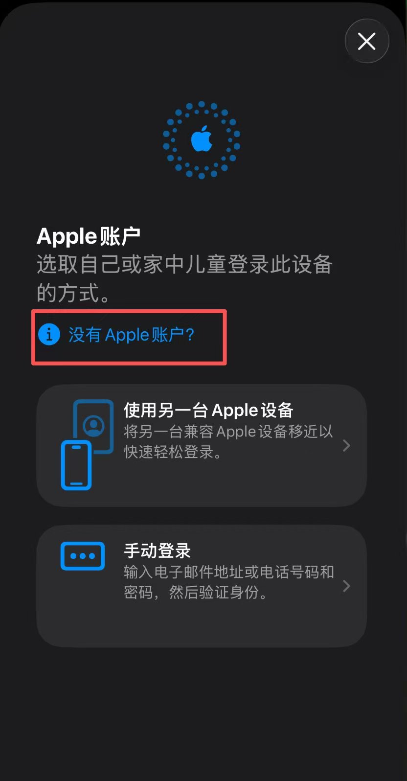 蔡文彬CyberBin - inline image
