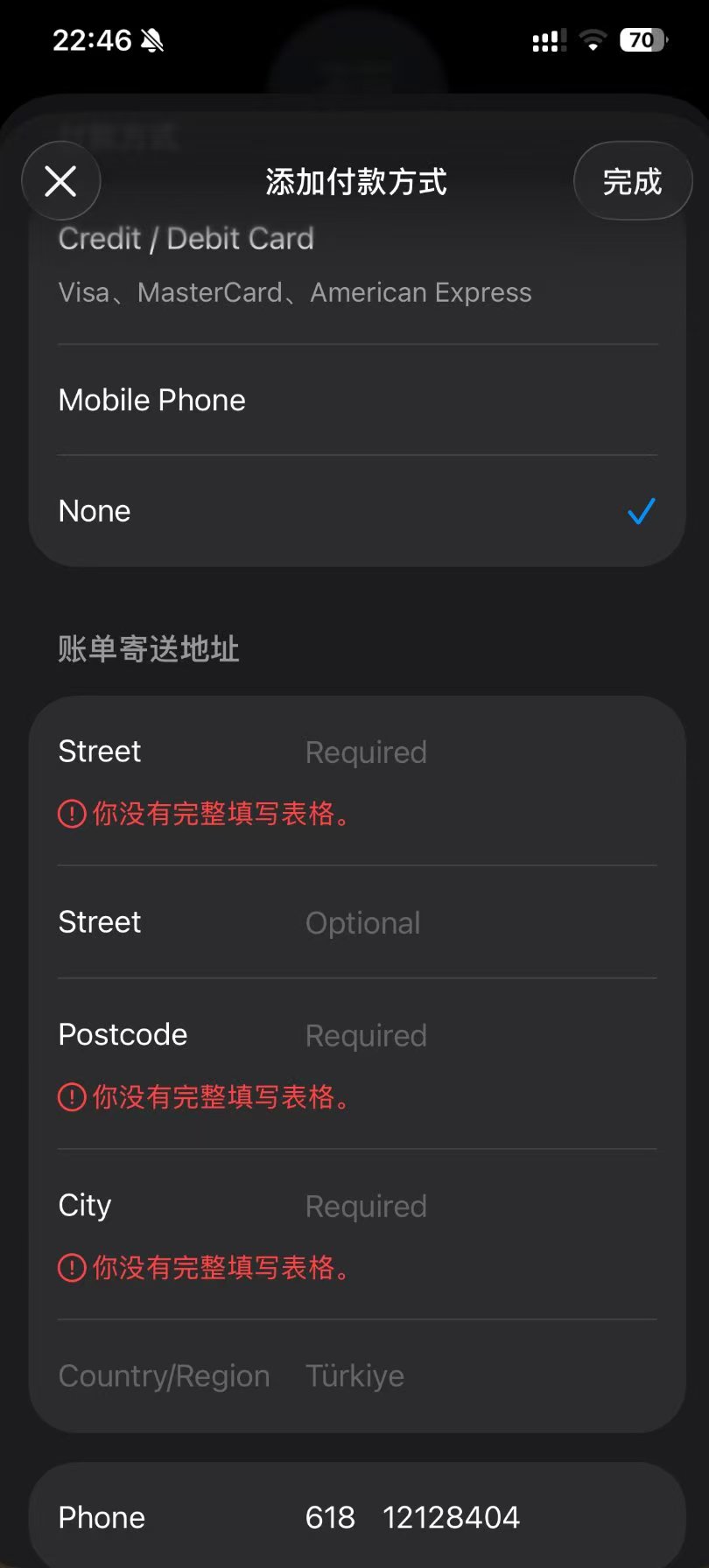 蔡文彬CyberBin - inline image