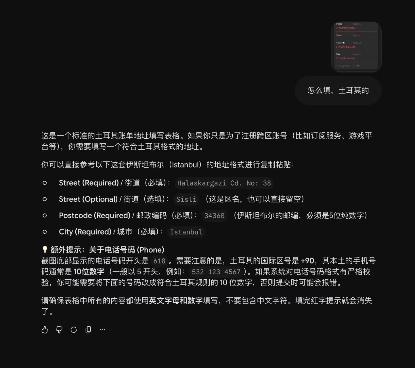 蔡文彬CyberBin - inline image