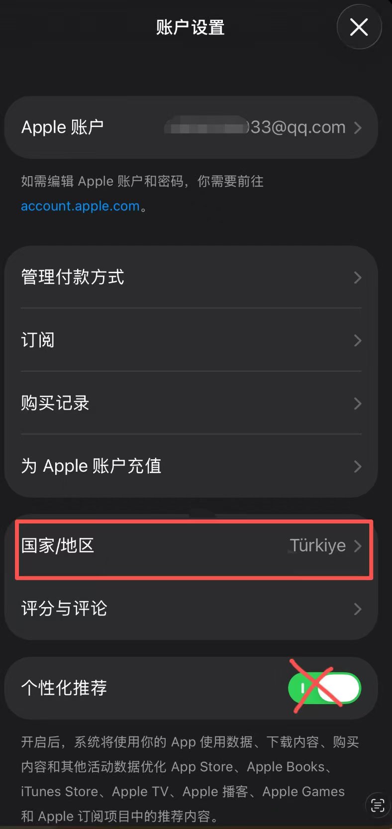 蔡文彬CyberBin - inline image