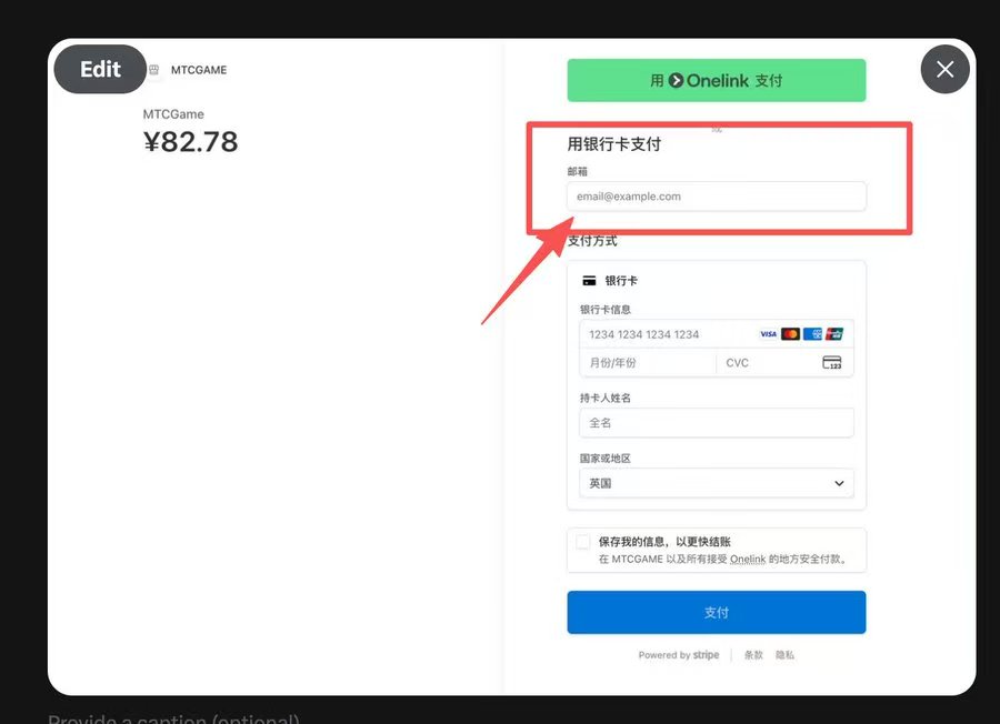蔡文彬CyberBin - inline image
