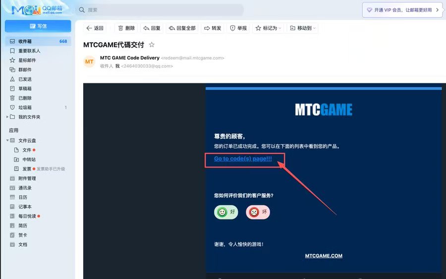 蔡文彬CyberBin - inline image
