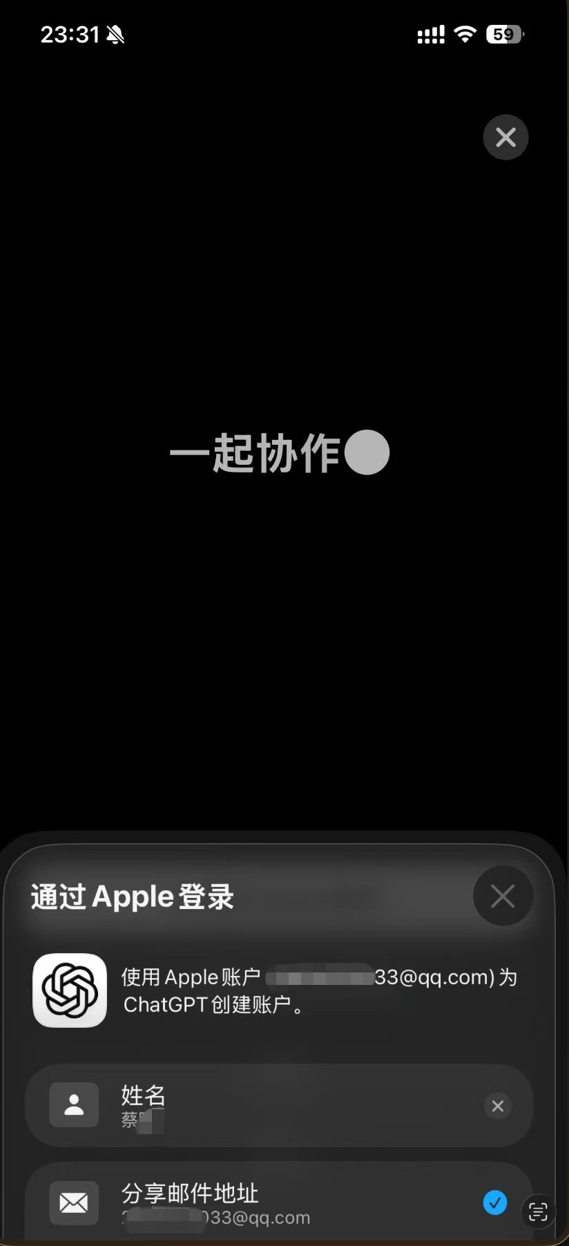 蔡文彬CyberBin - inline image