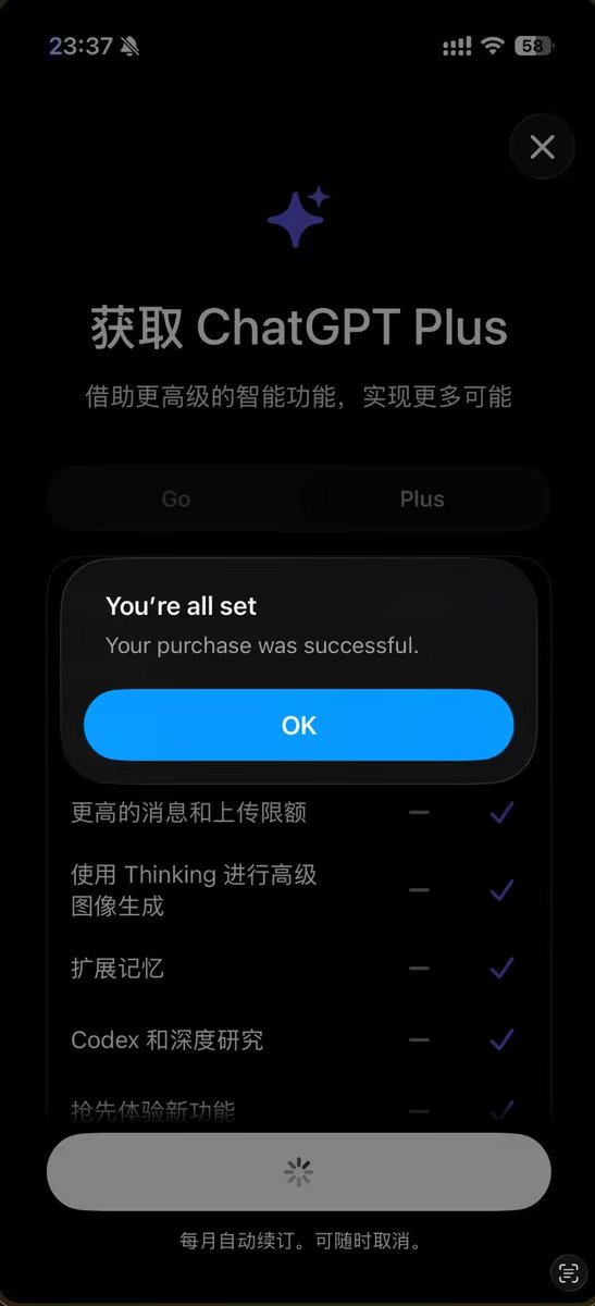 蔡文彬CyberBin - inline image