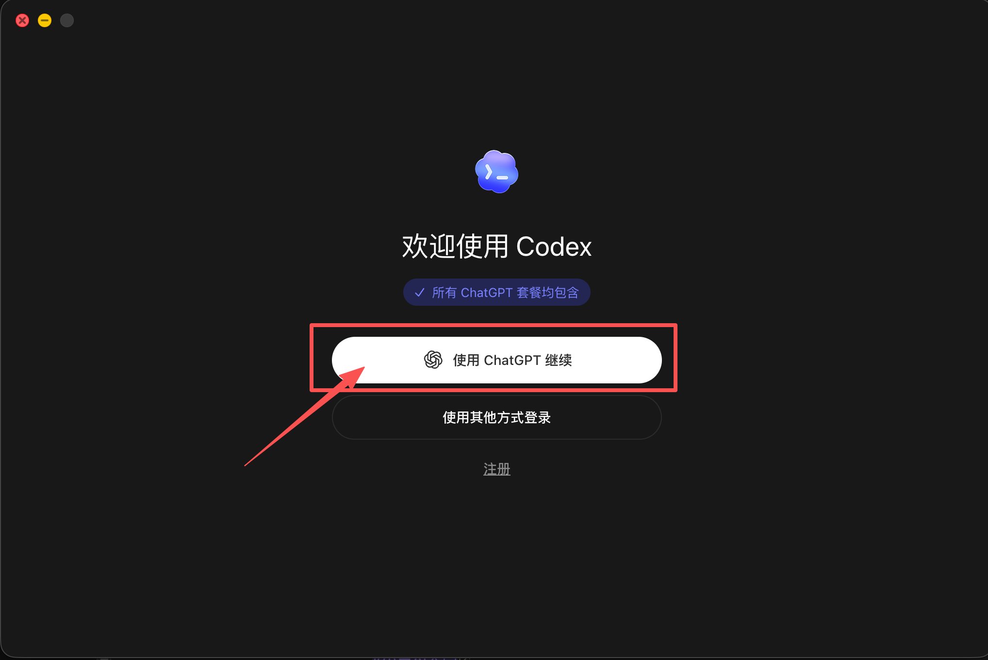 蔡文彬CyberBin - inline image