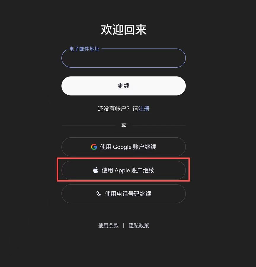 蔡文彬CyberBin - inline image
