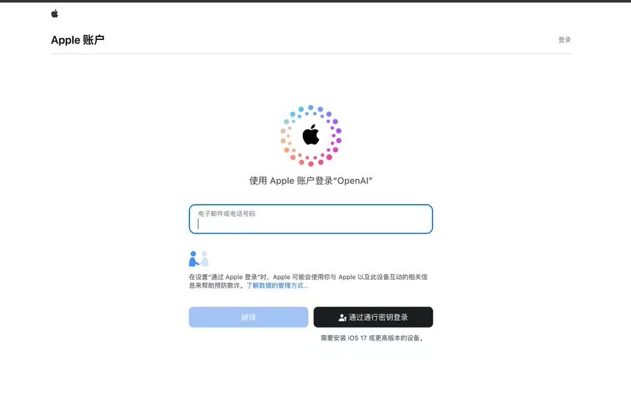 蔡文彬CyberBin - inline image