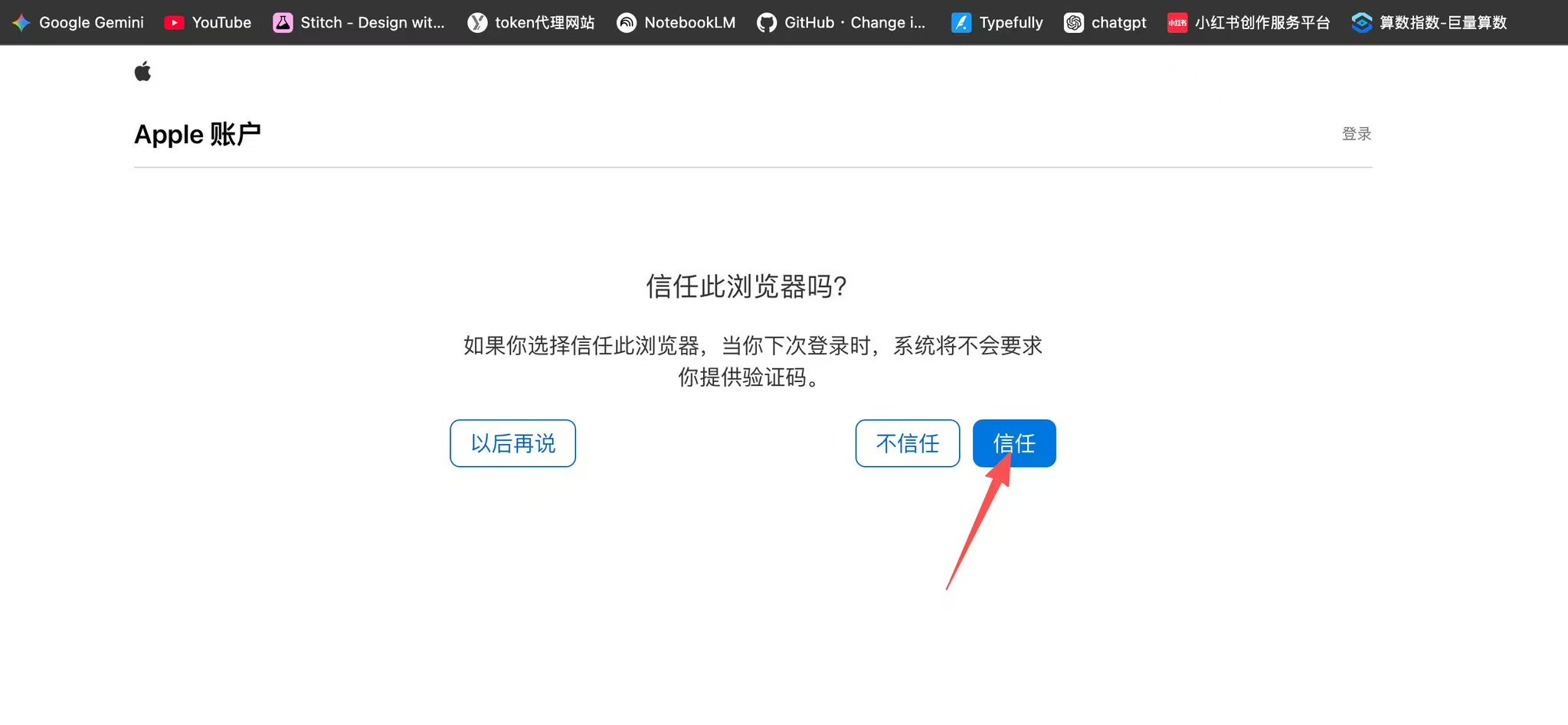 蔡文彬CyberBin - inline image