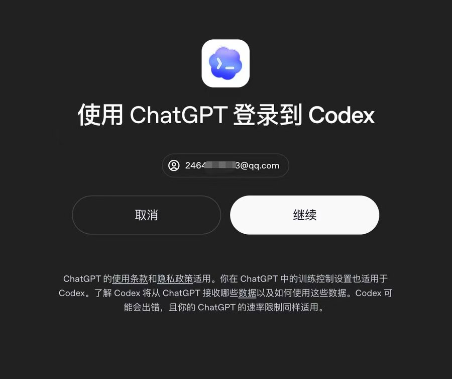 蔡文彬CyberBin - inline image