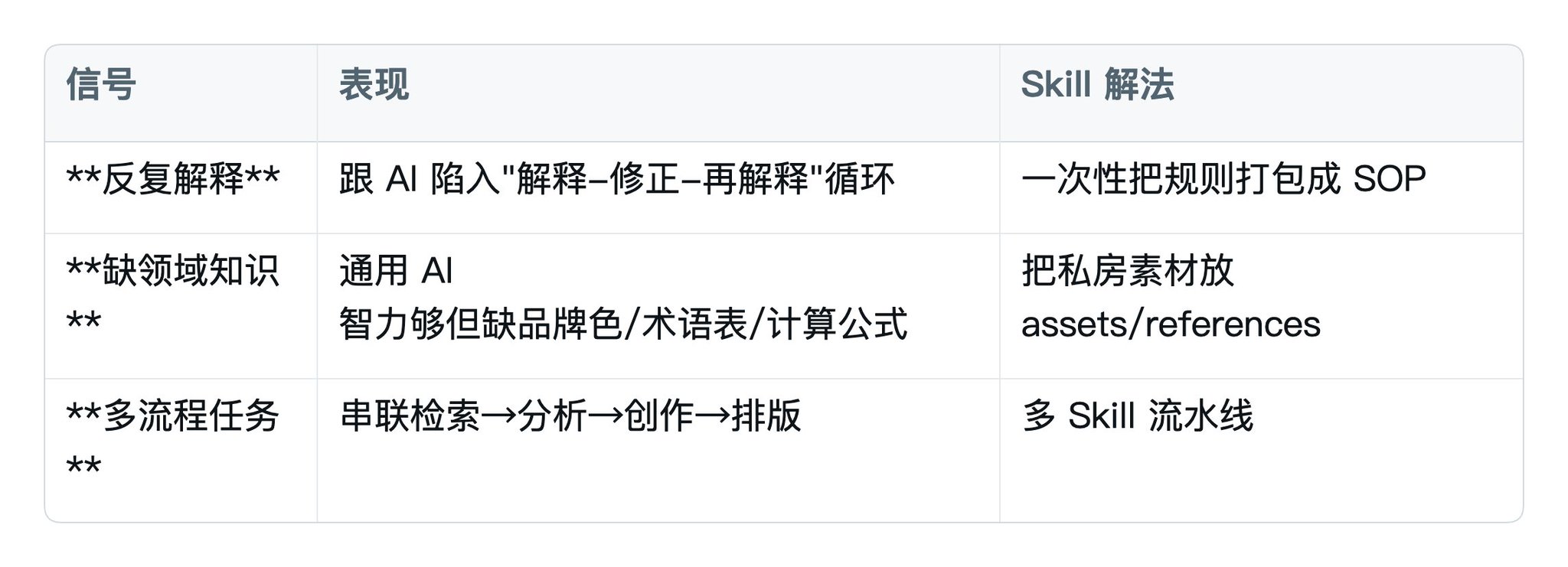 黄小木 - inline image