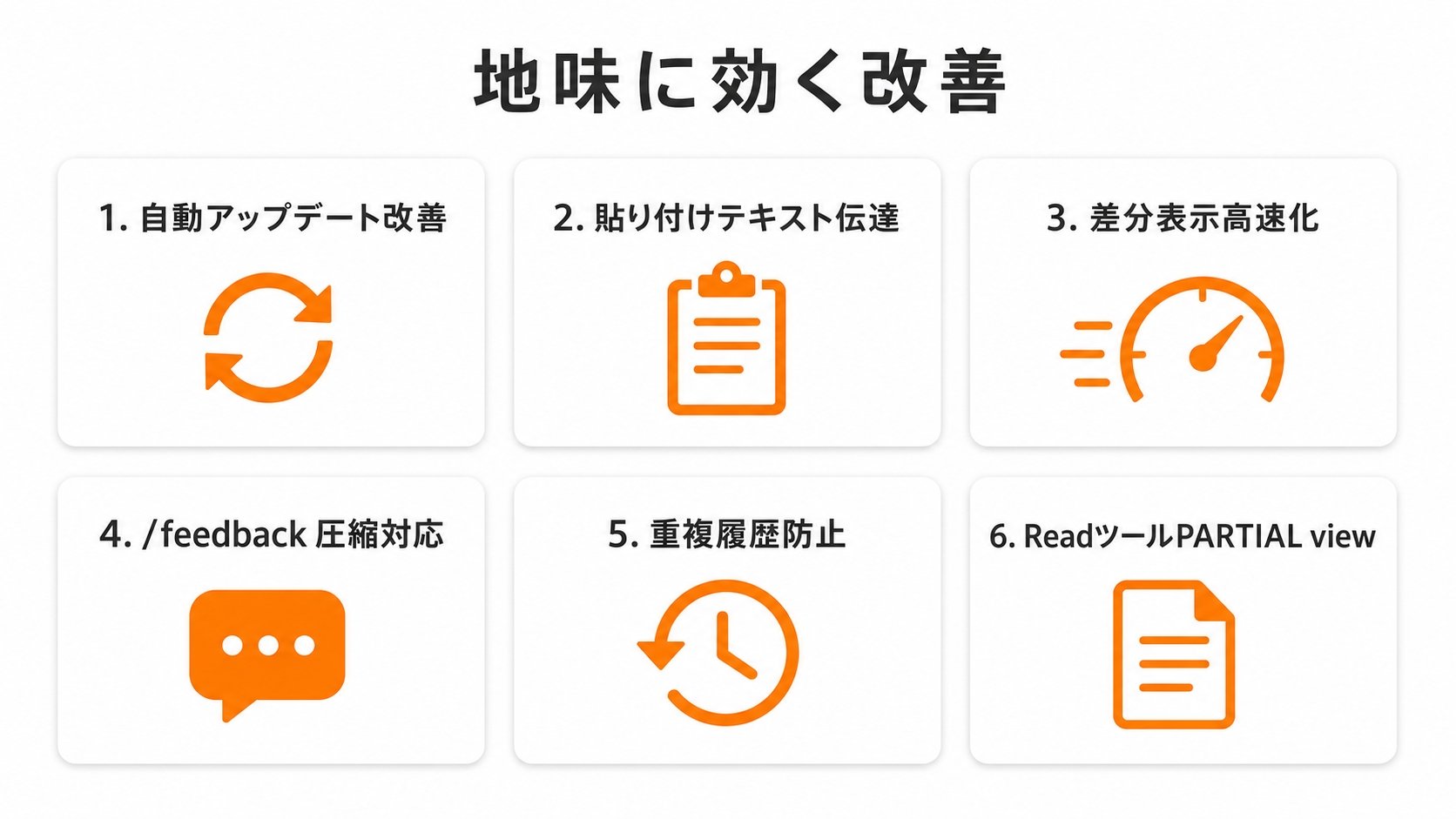 Claude Code Studio - inline image