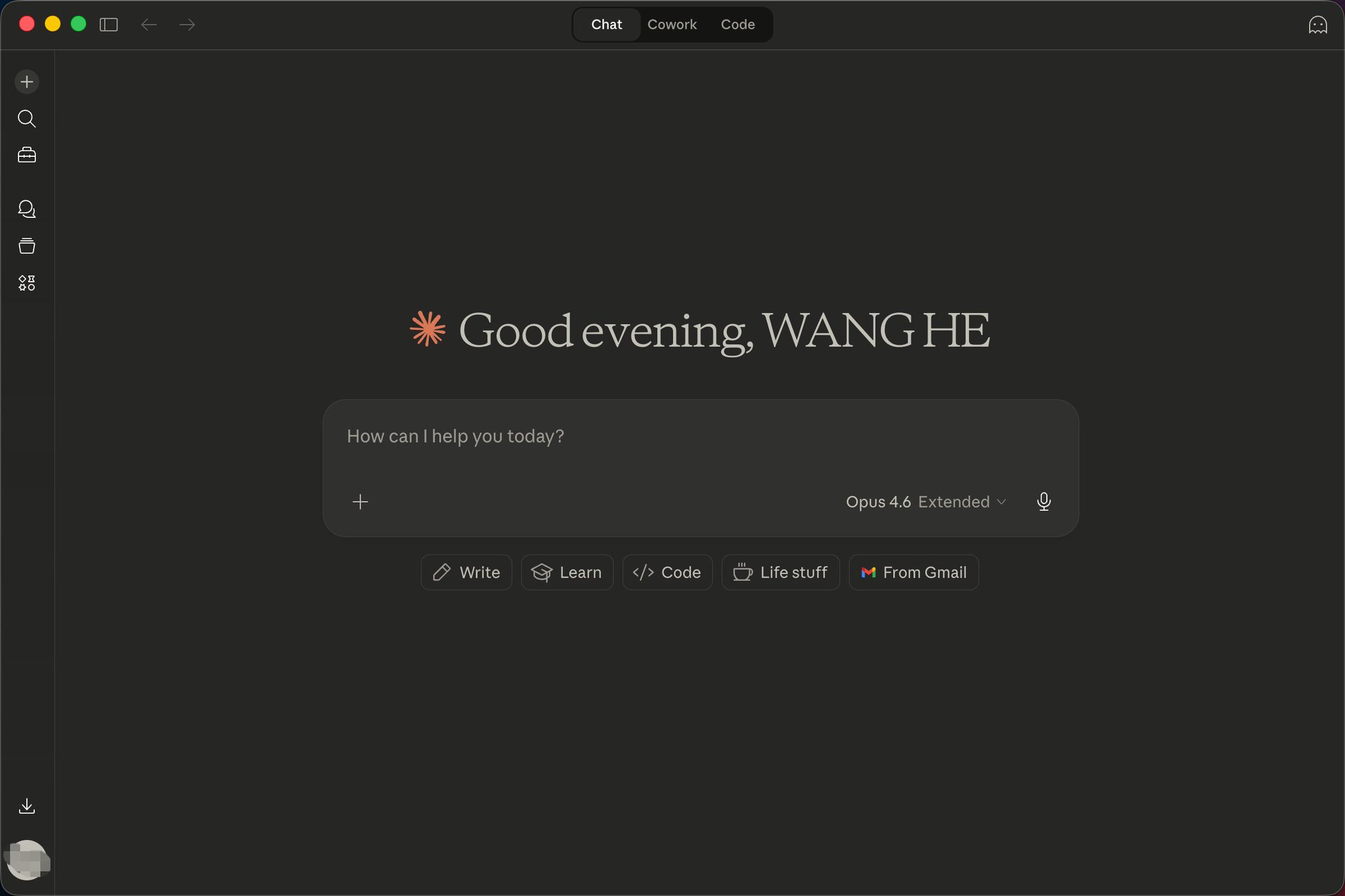 Mr Panda - inline image